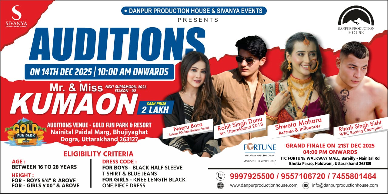Mr. & Miss Kumaon Next Supermodel Season 2