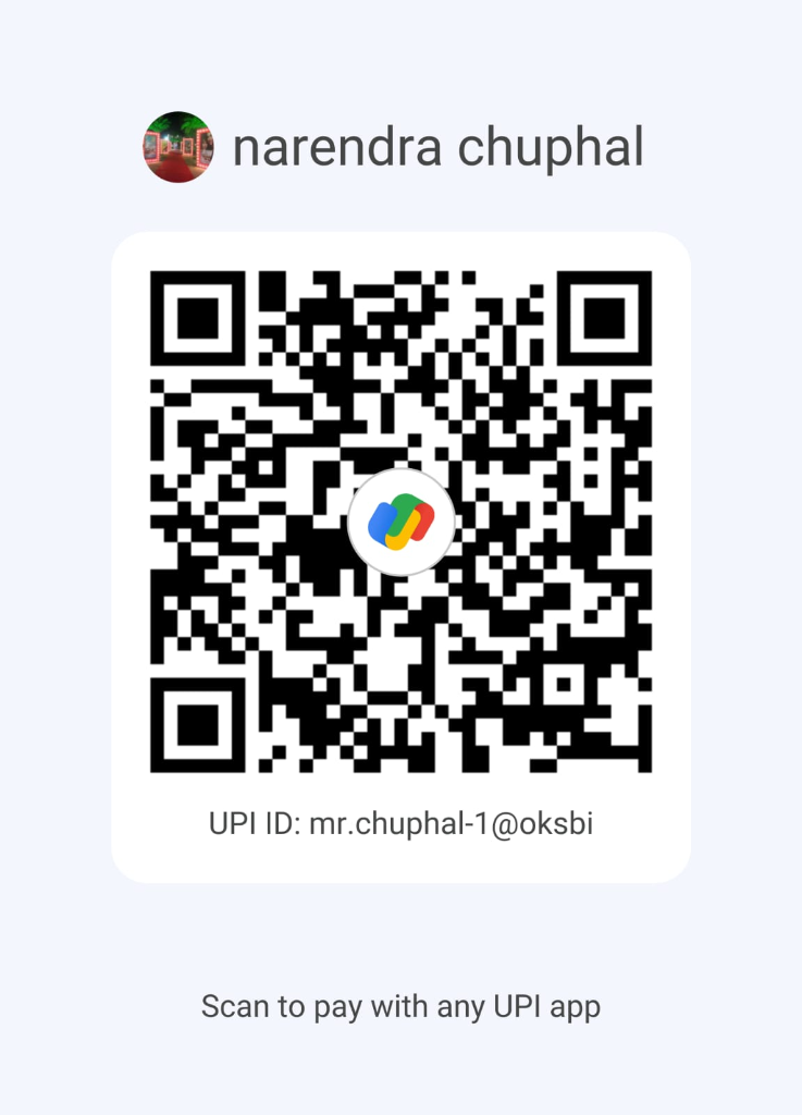 Narendra Chuphal UPI QR Code