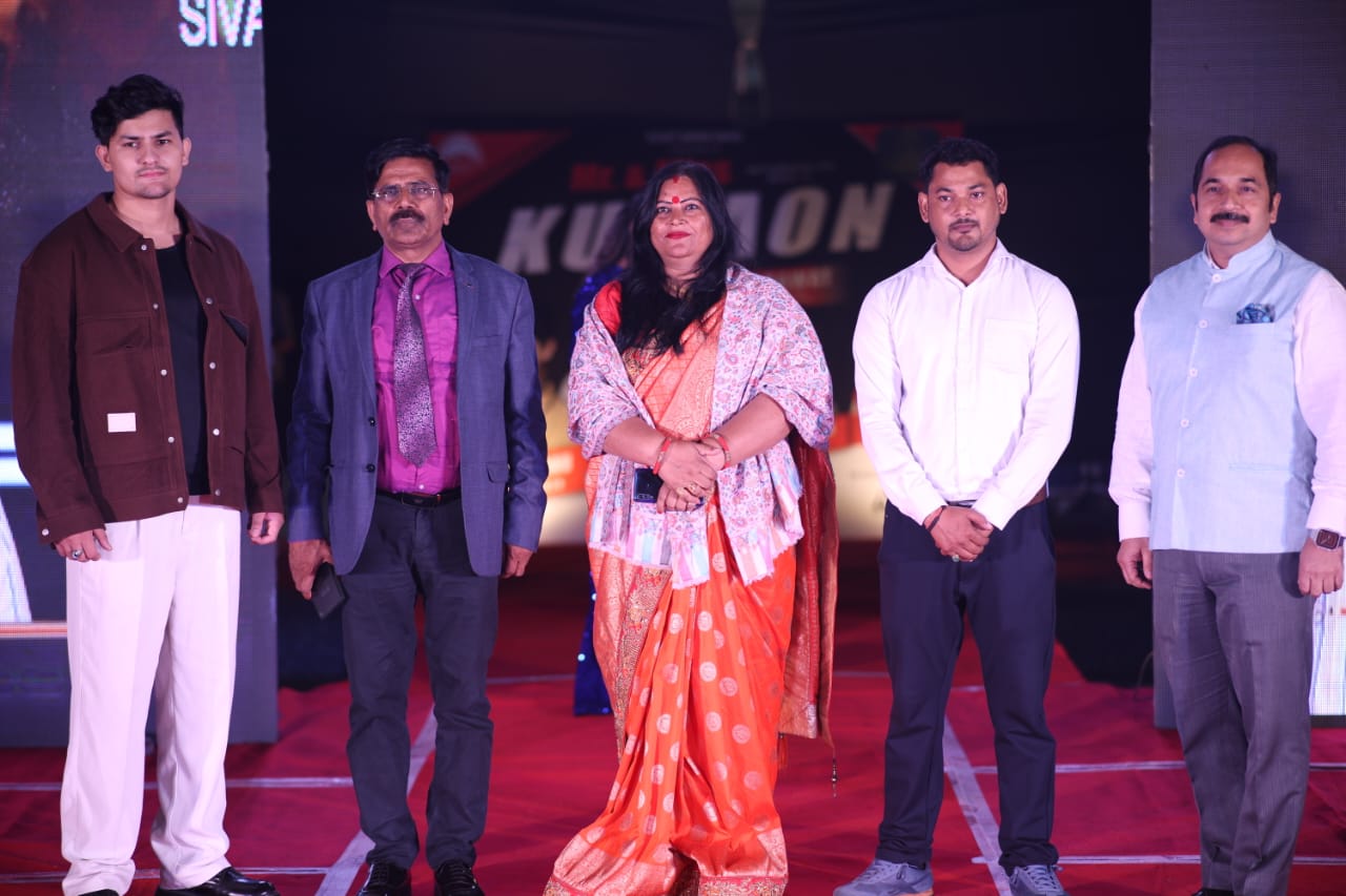 event