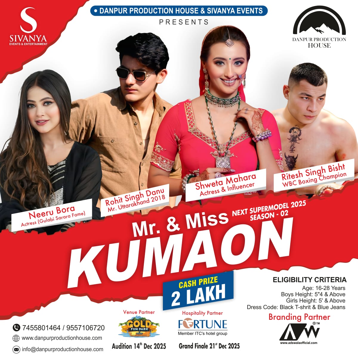 upcoming event