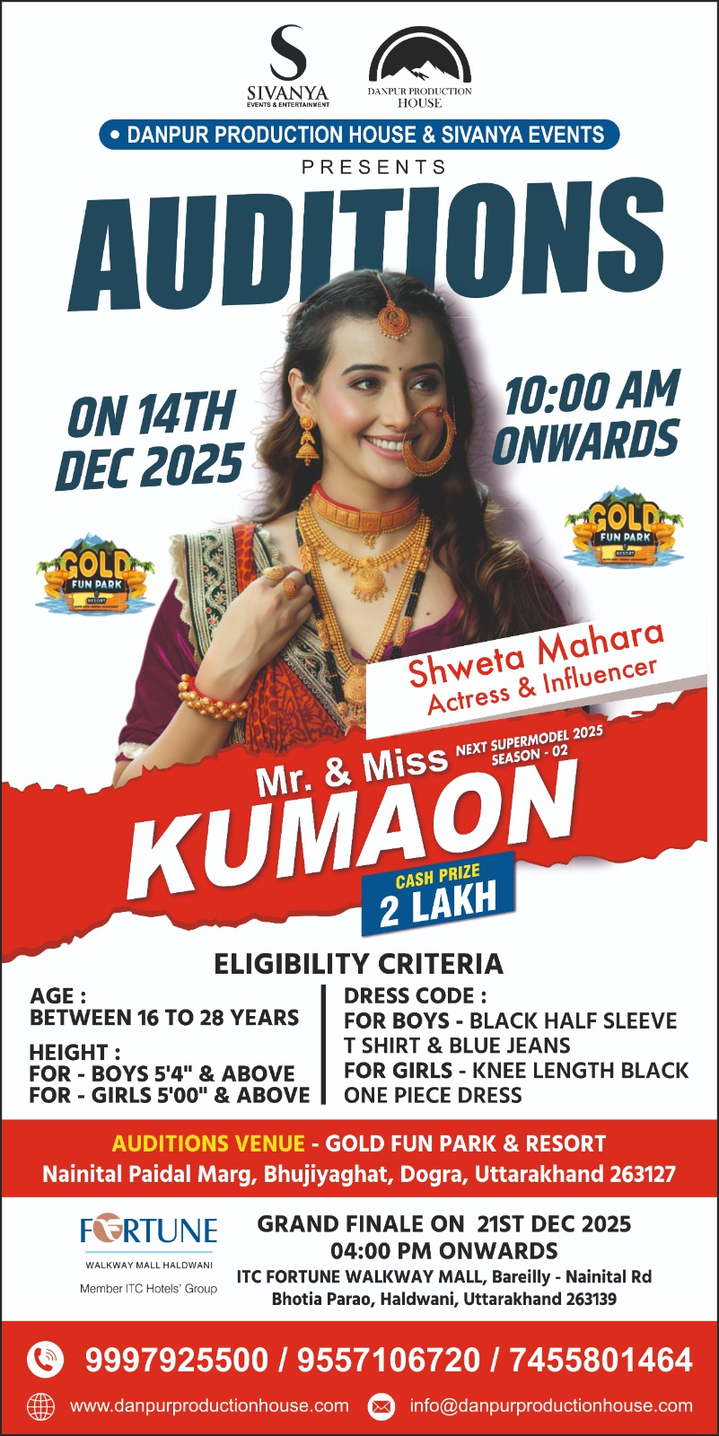 upcoming event