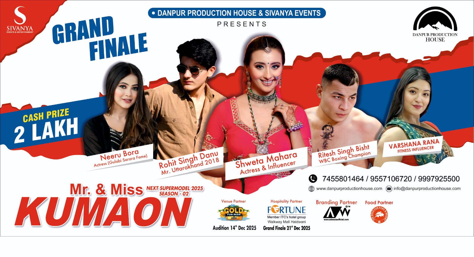 upcoming event