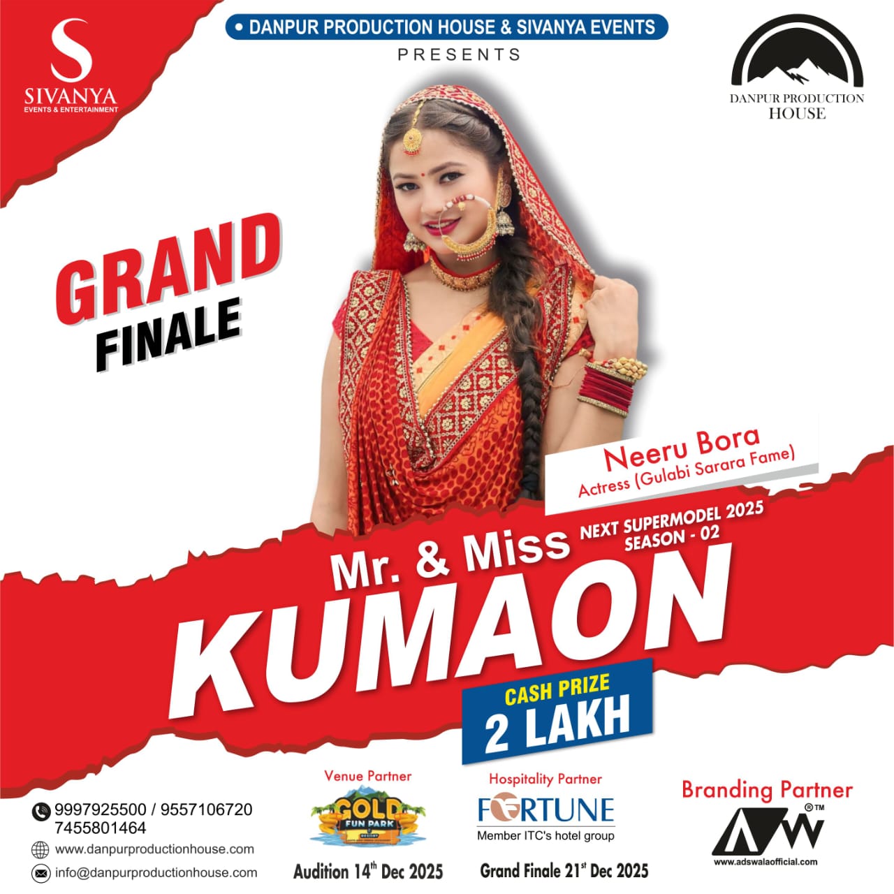 upcoming event