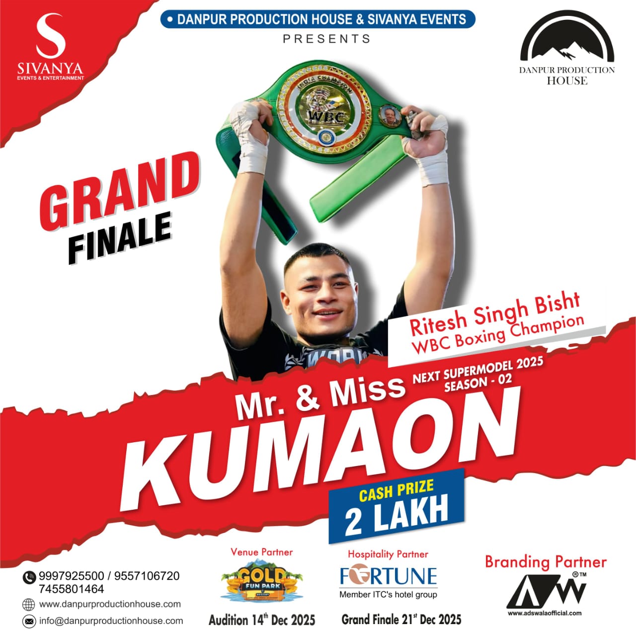 upcoming event